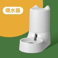自动饮水机 猫碗猫食盆猫咪猫粮自动喂食器狗狗碗喝水饮水盆双碗饭碗宠物用品