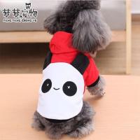 [红熊猫卫衣薄款] XS[建议1-2斤] 宠物小狗狗衣服秋冬装四脚衣泰迪比熊幼犬中小型犬猫咪衣服加厚款