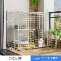 精装款[猫窝+猫吊床+爬梯]_ 收藏加购送吊床 猫笼子超大自由空间猫咪繁殖别墅放厕所一体家用猫窝猫舍繁育猫屋