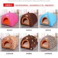 蒙古包随机发[无赠品] XS蒙古包[3斤以内] 狗窝猫窝全可拆洗宠物窝猫狗窝泰迪狗窝狗房子狗床四季通用可拆洗
