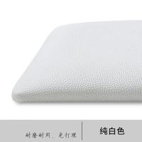 白色 支持更多定制 卡座软包坐垫玄关换鞋凳子屁股垫餐厅靠背长椅子垫榻榻米床头墙围