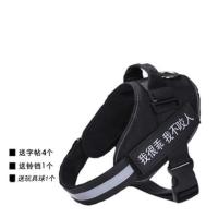 黑色 不含绳 (三豪礼) XS码(3-12斤)收藏送铃铛 狗狗牵引绳金毛狗链子哈士奇萨摩中型大型犬胸背带法斗外出遛狗绳