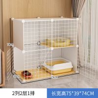 aa款单猫适用[2列2层1排]白 [常规款]吊床+加固扣+安装工具+笼 猫笼子超大自由空间家用豪华猫咪别墅室内大号猫空笼