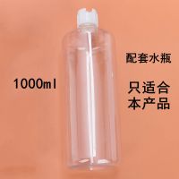 水瓶+盖子(1000ML) 猫碗狗碗双碗宠物自动饮水器不湿嘴猫食盆饭盆防打翻狗盆猫咪用品