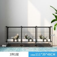 黑色-3格/带托盘/家用鸽子笼 鸽子笼养殖鸽子笼子家用特大鸽笼鹌鹑蛋白鸽舍川组合巢箱大号鸽棚