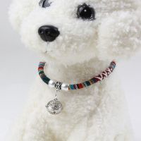 藏青宫廷+1铃铛 XS[建议1-3斤] 宠物狗狗项圈长命锁平安锁小型犬泰迪猫咪宫廷铃铛项链可爱脖圈