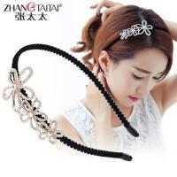 三朵花(白钻) 洗脸发箍发卡水钻头箍发夹刘海夹韩国发饰头花头饰品洗脸发夹卡子