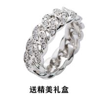 银色 7号(90-100斤左右) 王嘉尔同款戒指男女潮牌炫酷潮男霸气情侣高级感空间嘻哈指环尾戒