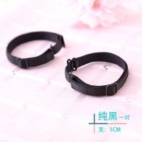 纯黑宽度1cm1对 内衣肩带小祖宗手环 流行 创意 男朋友 情侣送男友肩带手链 简约