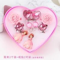 小公主(小盒3对) 儿童耳夹无耳洞公主宝石可爱卡通爱莎假耳环小孩女童耳坠耳饰品