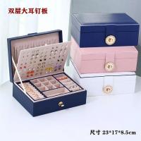 双层藏青[大耳钉板] 高档欧式大容量多层首饰盒耳环耳钉项链戒指饰品盒展示收纳盒