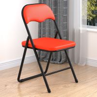 [普通款]黑红色 简约折叠椅家用餐椅客厅宿舍学习办公培训椅折叠凳子靠背塑料椅子