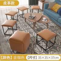 金啡色(皮革款) 单个魔法凳32cm(仅一个) 北欧多功能魔方凳五合一沙发凳子客厅家用方形换鞋凳创意折叠凳子