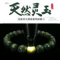 男士不建议10*9尺寸的 星月菩提子石玉料老型桶珠单圈灵玉料手串绿幽灵帝王绿佛珠手链