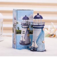 彩盒+礼袋 帆船(彩灯款) 海洋灯塔生日礼物送给女生闺蜜男朋友情侣少女心特别实用惊喜
