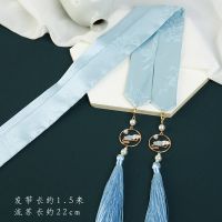 飞云-竹菊-天蓝 汉服发带女束发飘带绑发丝带古风发饰仙鹤祥云暗纹发绳宋制饰品