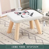 原木色25cm-升级加厚(清漆) 实木小凳子时尚创意板凳小木凳家用客厅茶几矮凳木头椅子方凳儿童