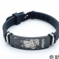 黑色(简易款:无礼盒)佐助 火影忍者动漫周边手环鸣人佐助我爱罗同款手链男士女手办生日礼物