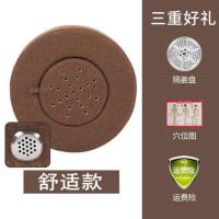 舒适款(棕色) 艾灸蒲团坐垫艾灸盒坐灸仪凳子坐熏家用腰腹部宫寒艾条艾柱祛湿寒