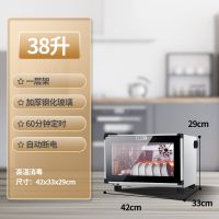好太太38L-送筷子架接水盘 好太太消毒柜家用小型立式商用厨房不锈钢消毒碗柜餐饮碗筷消毒柜