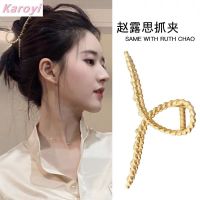 金色抓夹 赵露思同款抓夹发量多发夹鲨鱼夹子大号发抓后脑勺气质韩系头发卡