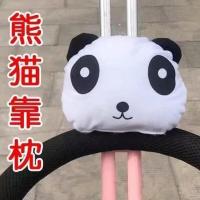 新款圆形靠枕[熊猫](溜娃通用)_ 遛娃神器遮阳棚通用婴儿防晒遮阳伞宝宝手推车配件遛娃推车遮阳棚