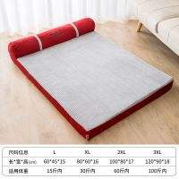单靠沙发床 L(外径60*45*15/15斤内) 狗狗床大型犬四季通用夏季金毛可拆洗沙发狗垫子狗窝冬天宠物用品
