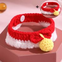 红色+红色 XS(15-20CM) 猫咪项圈狗狗用品宠物颈圈铃铛脖圈猫猫围巾小型犬饰品猫狗用品