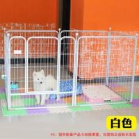 白色 xs号长宽高适合兔子 狗狗围栏栅栏室内大型犬小型中型宠物栏杆隔离栏防越狱护栏狗笼子