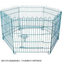 60*60 蓝色(4片装) 围栏(带吸盘+绑带) 狗围栏狗笼子小型犬狗狗栅栏室内泰迪狗笼隔离门护栏鸡笼兔笼猫笼