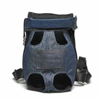 深色牛仔 S-4斤内 狗狗背包宠物外出便携包双肩包出行猫咪袋泰迪背带狗包猫包胸前包