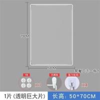 长50高70 1片 无痕钉+链接捆+升级加固扣 狗狗围栏栅栏室内阳台猫网防宠物隔离门防猫钻挡板门栏挡猫板神器