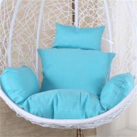 浅蓝色 吊篮坐垫套[不含棉] 吊篮垫子鸟巢摇兰椅秋千单人吊椅靠垫可拆洗阳台藤椅摇篮坐垫加厚