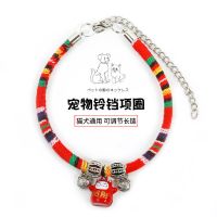 红绳+红色招财猫 S号(绳长20厘米适合2-8斤狗狗) 宠物狗狗项圈小型犬泰迪狗铃铛可爱猫咪项链招财猫狗脖圈狗圈围脖