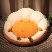 圆眼微笑[一面毛绒,一面凉席] 小号40厘米[底部防滑颗粒] 四季蒲团坐垫地上榻榻米坐墩日式地板家用客厅飘窗懒人沙发圆垫