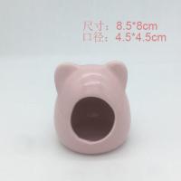 陶瓷猫头窝小号(浅粉色) 仓鼠窝陶瓷贝壳窝金丝熊小窝小房子小屋降温冰屋睡窝降温用品