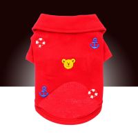 春夏薄款-刺绣小熊红色 XXS 狗狗衣服麋鹿宠物裙子泰迪比熊狗衣服小型犬秋冬季装猫咪小狗裙子