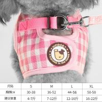 粉色特价款 L(建议体重10-14斤) 猫咪牵引绳防挣脱猫绳背心式猫牵引绳遛猫绳子猫咪专用家用猫链子