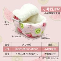 小号(1斤内宠物使用) 外带笼透明盖子(我不是笼子) 兔子金丝熊仓鼠轻质便携外带笼刺猬龙猫豚鼠雪貂手提外带箱笼子