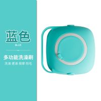 蓝色 宠物狗狗洗澡刷猫咪洗澡专用刷子硅胶按摩刷清洁神器给狗搓澡用品