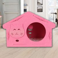 粉红 猫窝狗窝四季通用别墅封闭式冬季保暖猫咪狗窝可拆洗泰迪窝宠物用