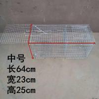 64cm*23cm*25cm 抓鸽子神器只进不出自动捕鸽笼全自动鸽子笼户外捕鸽神器逮野鸽子