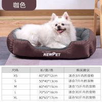 咖啡色 XS-建议3斤内43*30*12cm 狗窝冬天保暖泰迪狗窝小型犬狗狗窝四季通用中型犬宠物窝狗床猫窝