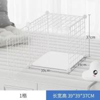 1格[睡觉专用]买不了吃亏 常规款[托盘+加固扣+安装工具] 狗笼子室内中小型犬带厕所分离家用狗窝别墅柯基泰迪狗狗围栏栅