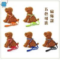 反光牵引绳[扁绳]颜色随机 S号(约6-15斤) 狗狗牵引绳狗链狗绳子中大型犬金毛泰迪遛狗绳胸背带项圈宠物用品