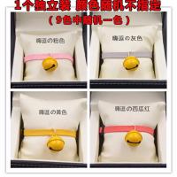 1个装 颜色随机(不送同款和铃铛) S-小型 宠物项圈小型狗狗猫咪项圈铃铛泰迪兔子多啦a梦可爱饰品宠物用品