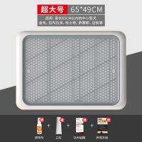 白色 迷你小号无赠品 狗厕所小型中型大号大型犬宠物拉屎拉便神器尿盆冲水便盆狗狗用品