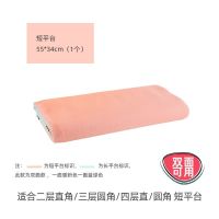 单个垫子55*34CM 适用店内猫笼子 猫垫子睡觉用猫咪凉席夏天降温猫笼平台垫宠物垫狗狗垫子睡垫夏季