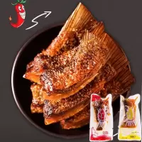 试吃装125g Y鱼米欢歌鱼米欢哥鱼尾湖南特产香辣鱼尾巴小鱼干开袋即
