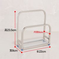 201砧板架 304不锈钢砧板架菜板架案板架厨房置物架收纳架子
